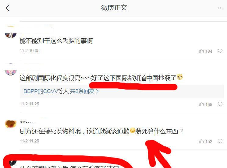 能要点脸吗?刚抄完<a href=