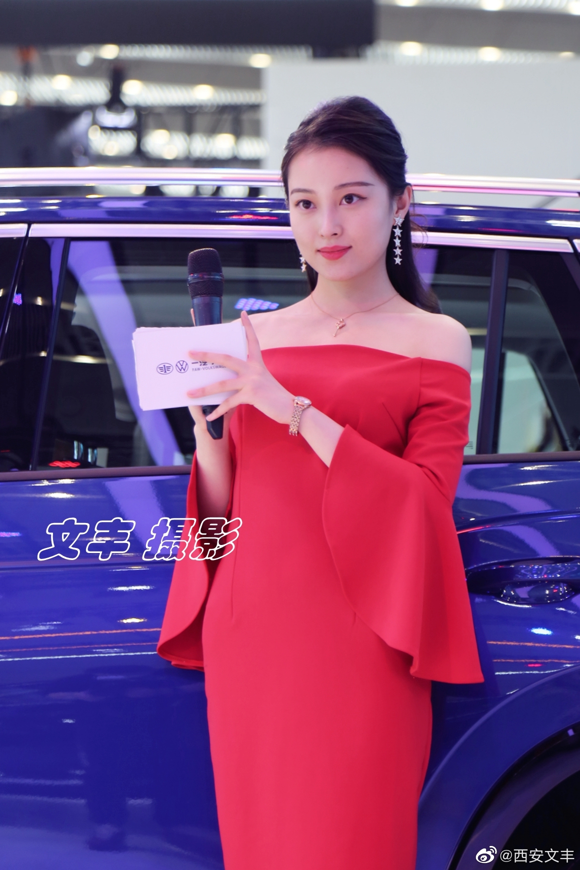 西安车展:一汽大众及丰田主持人