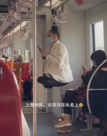 上海杂技团回应“女子头悬梁坐地铁” 无外籍演员休闲区蓝鸢梦想 - Www.slyday.coM 上海杂技团回应“女子头悬梁坐地铁” 无外籍演员休闲区蓝鸢梦想 - Www.slyday.coM