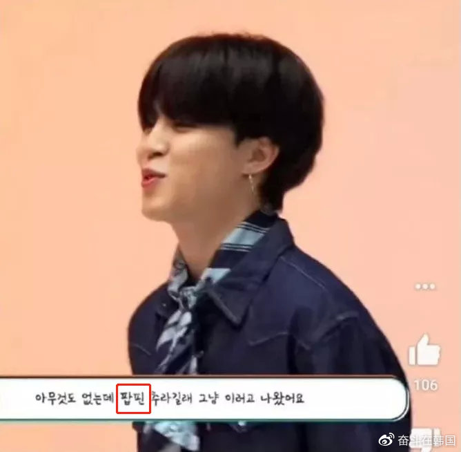 因为一个英语单词，<a href=