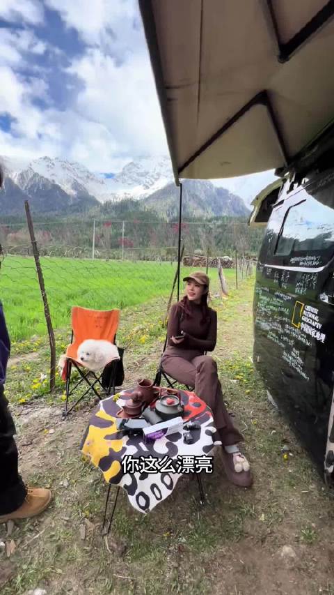 自改床车 露营车改装 户外露营 自改房车