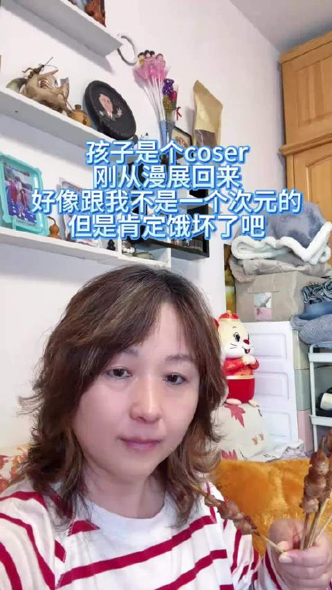 被妈妈好好爱着的孩子