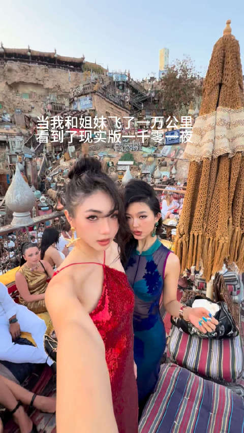 埃及飞了一万公里就为这一瞬间