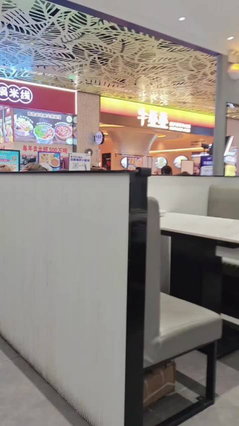 永远不要让别人猜到你下一步要干什么