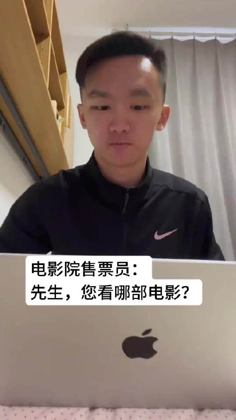 《F1: 狂飙飞车》车迷观看指南 到底定档什么时候呀