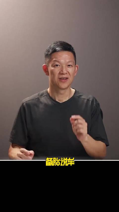 混动车开了3年，你才会知道的这5件事