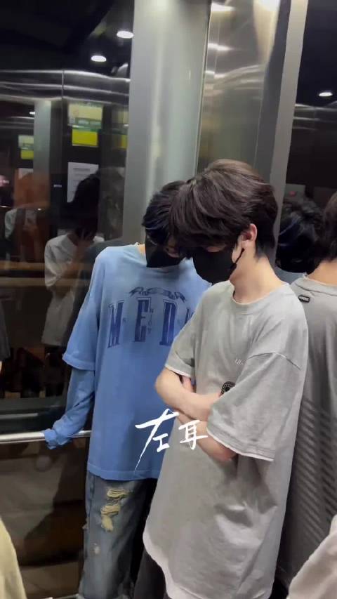 硬曲配帅哥左奇函 陈奕恒