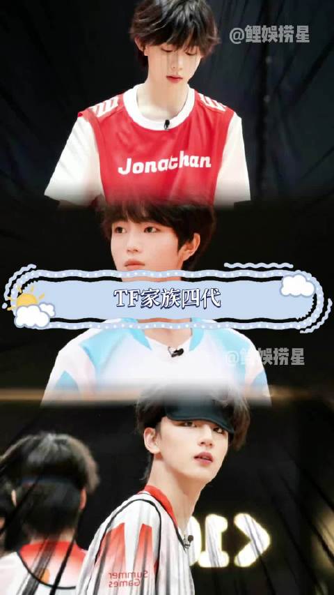 上一封道歉信还没凉透，下一封已经疯狂长出血肉