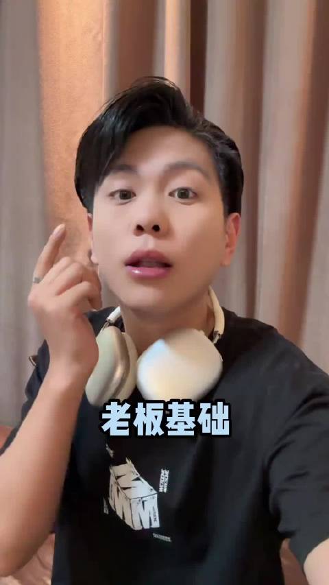 我真的受够这些人了！