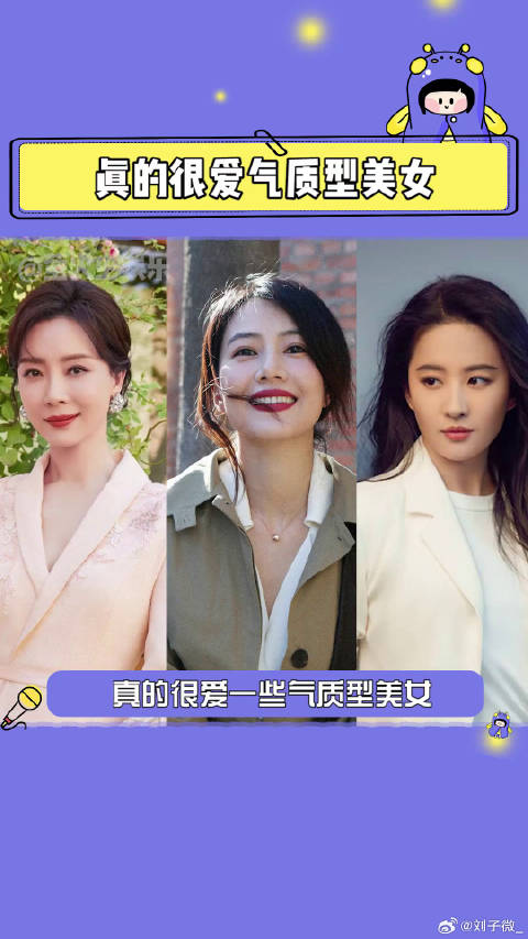 气质美女们请多多营业好嘛！FILA摩登POLO裙