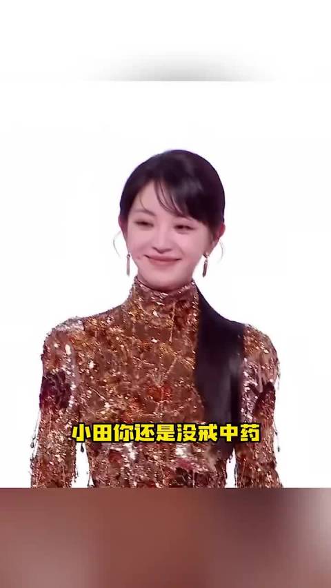 田曦薇一遇到鞠婧祎就骑士属性大爆发！