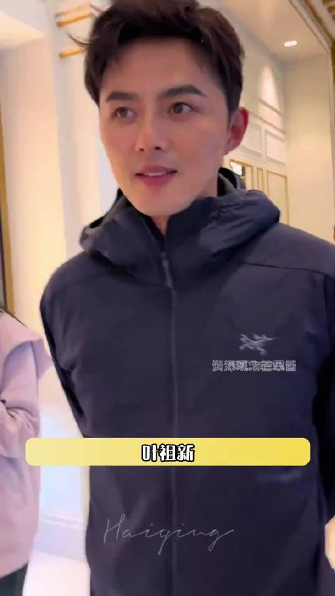 这种未经网络污染的老辈子最好逗了