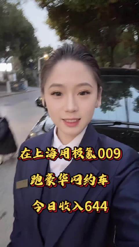 加油自己，一切的努力都是为了更好的生活！