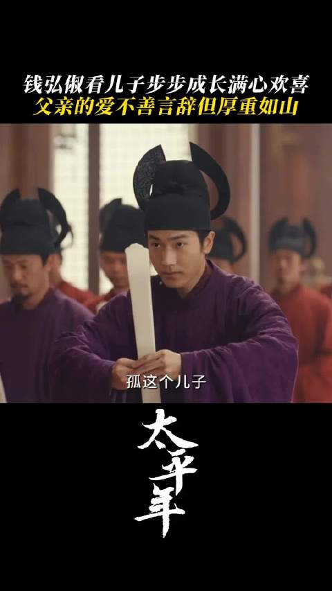 父爱如山，无需多言不可撼动