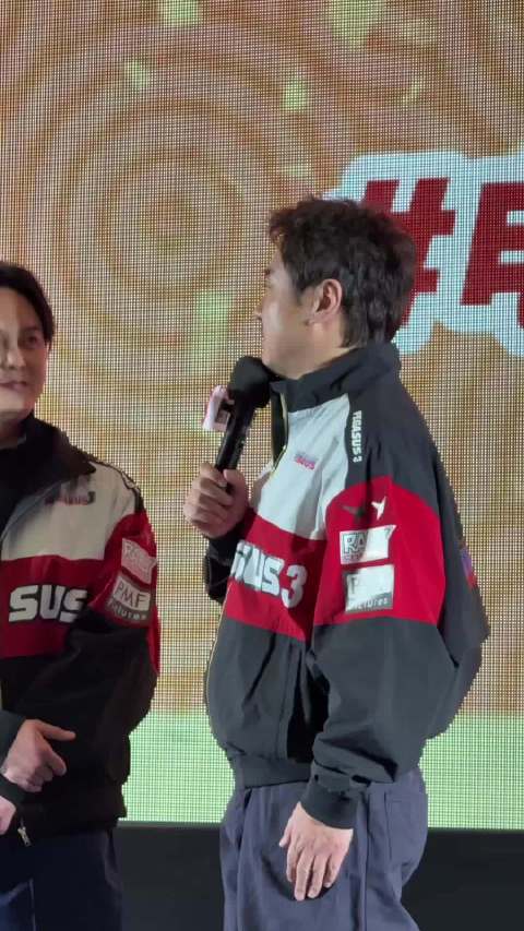 沈腾回应春晚说错词称纯属失误