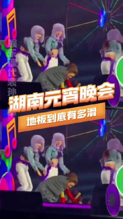 扛过了霉豆腐，没躲过“狡猾”的地板