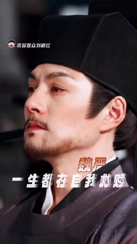 上一个叫舅舅的，最后快大结局才知道舅舅是好的，这个也是