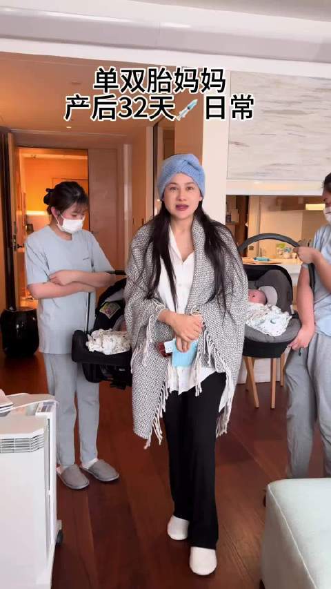 努尔Emily承诺做双胎公主最稳靠山