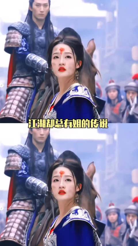 三月付一笑四月元淳，李沁凭实力实现两月双翻红