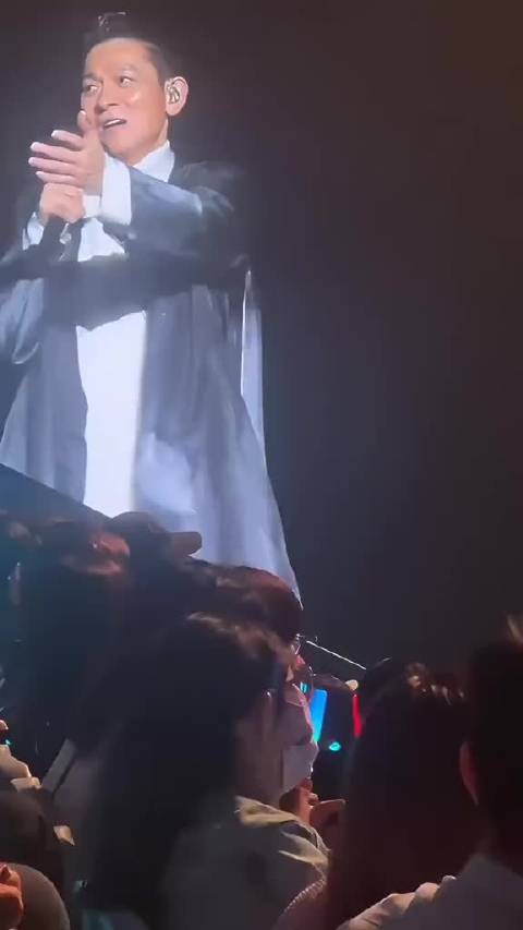 老婆！我娶你啊——嫁给我！刘德华演唱会搞笑现场