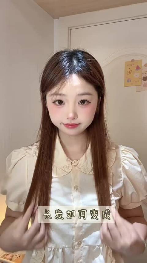 长发爆改漫感短发简单二次元双马尾