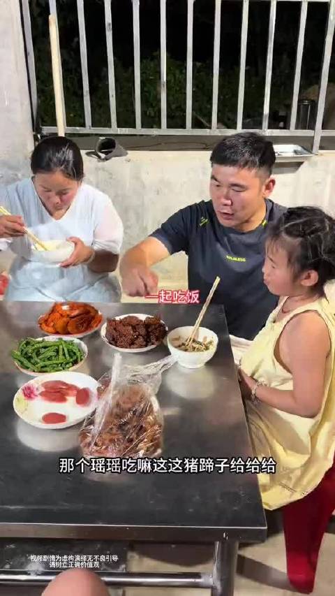 今天阿杜做了一大桌子菜，但是结果却让人很意外