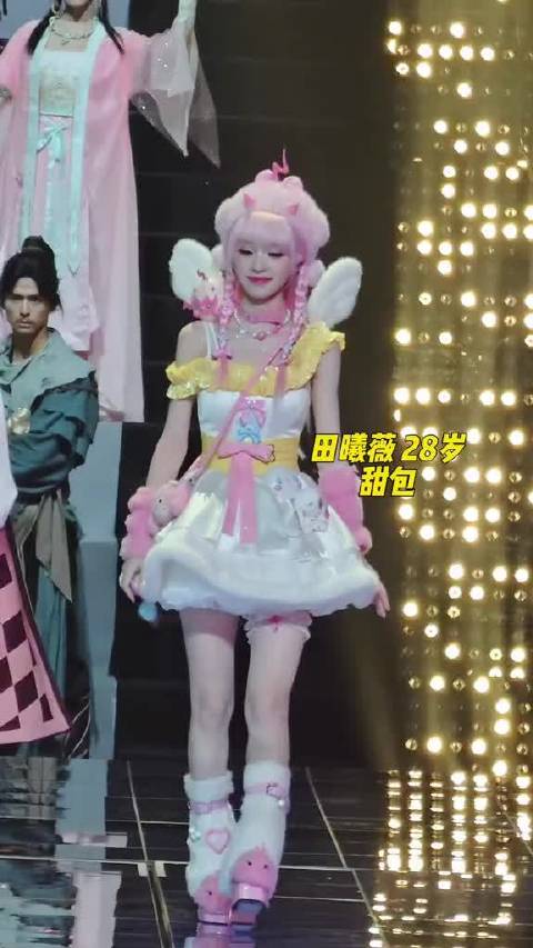 和平精英全明星cos！完全是建模脸来的