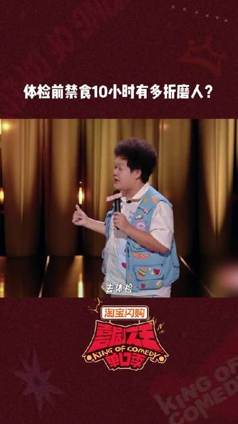 馋是舌头的低语，饿是胃的咆哮
