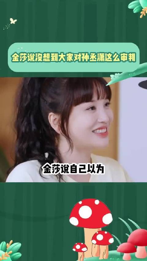 说本以为大家对刚毕业的学生会很宽容，没想到大家对会这么审视