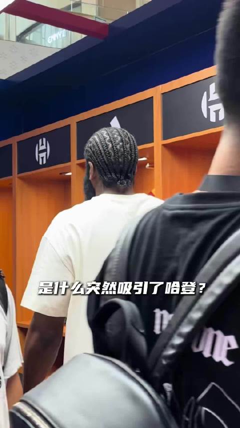 哪个时期的登哥你最怀念？