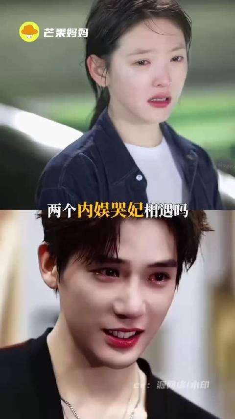 秒针女和时针男的爱情吗，我真的会大嗑一口！