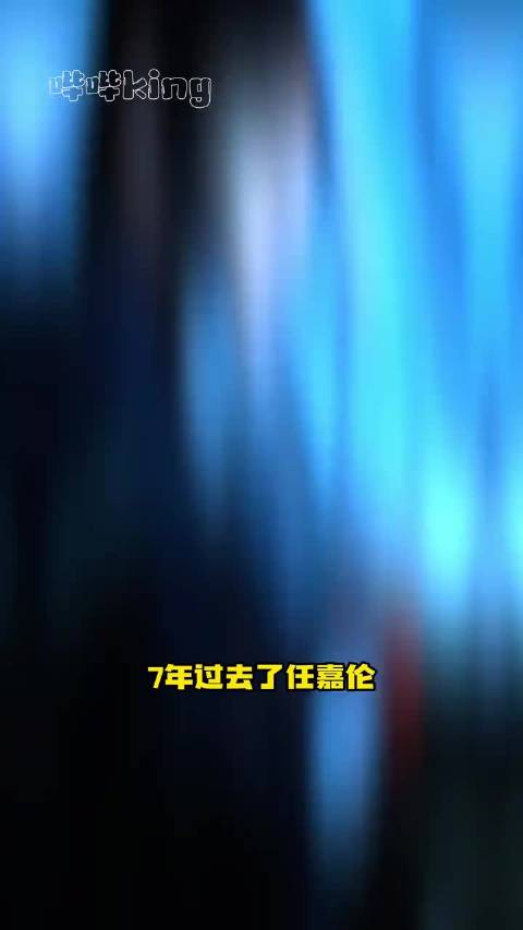 7年过去 任嘉伦终于又演锦衣卫了！