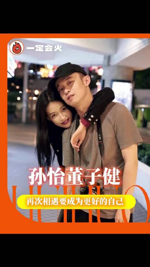如果再次相遇我们都成为了更好的自己 分开就有意义