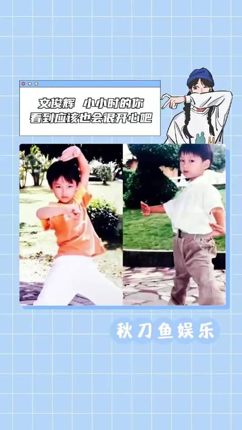 真的由衷地为你高兴