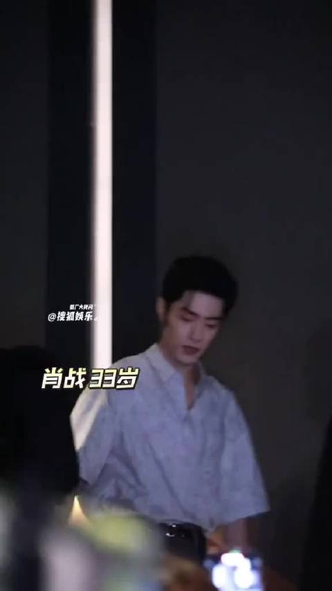 我们藏海大人和 香暗荼 来啦