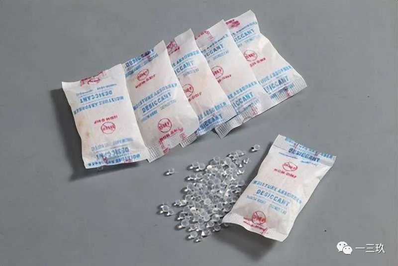 三只松鼠脱氧剂泄露致孕妇误食,产品多次被曝不合格休闲区蓝鸢梦想 - Www.slyday.coM 三只松鼠脱氧剂泄露致孕妇误食,产品多次被曝不合格休闲区蓝鸢梦想 - Www.slyday.coM