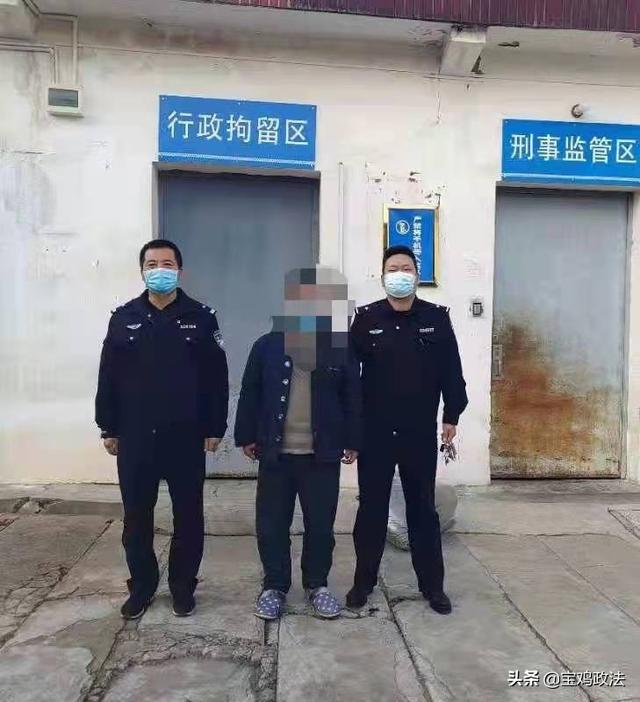 岐山县公安局凤鸣派出所通报三起涉疫违法案件休闲区蓝鸢梦想 - Www.slyday.coM 岐山县公安局凤鸣派出所通报三起涉疫违法案件休闲区蓝鸢梦想 - Www.slyday.coM