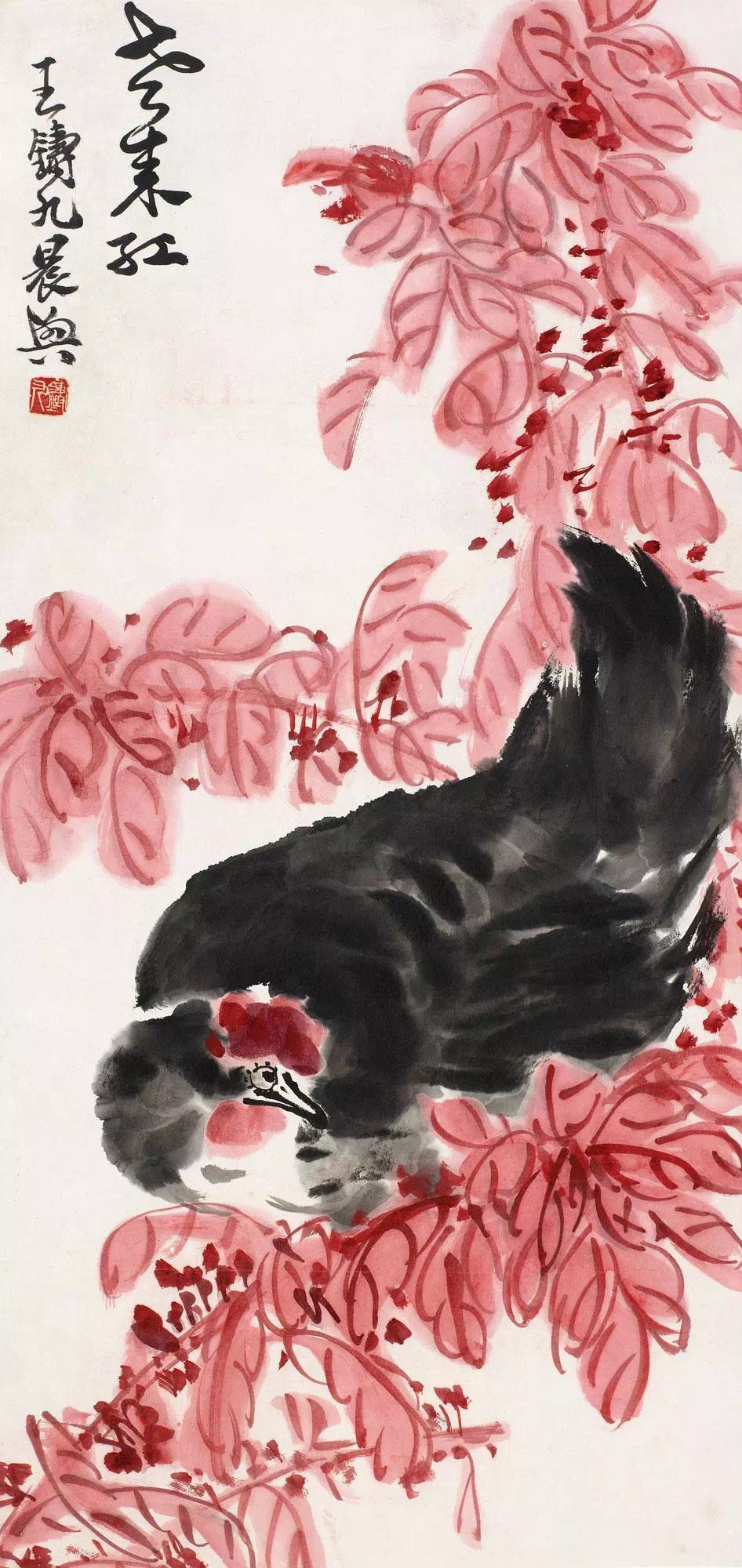 河南-舞钢市王铸九专辑/历代写意花鸟画范作选集（第139集）[91幅]