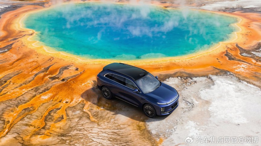 以“中式豪华7系”之名，星途EX7盲订正式开启