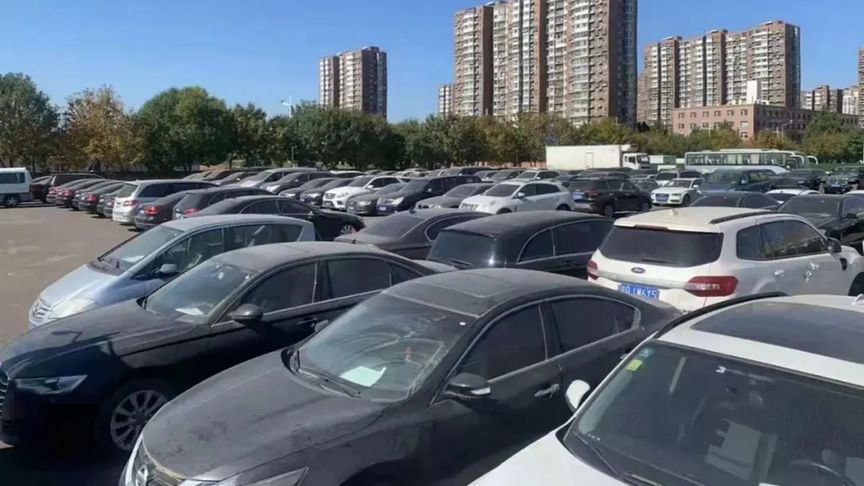 242辆！不用摇号就可以购京牌车的机会又双叒叕来啦！