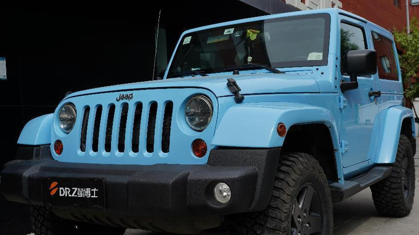 「北京JEEP x 智博士」与车为伴，纵行天地