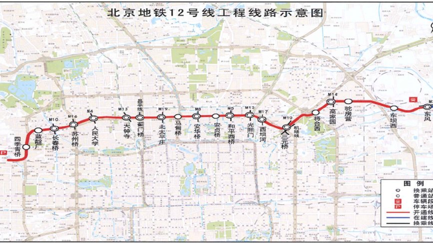 可换乘4号线！地铁12号线今年开通20座车站