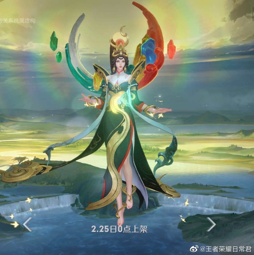 女娲-补天 动态半身像 局外模型|女娲|王者荣耀_新浪
