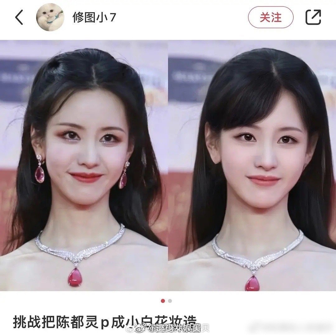 百万p图师真的流啤，好像p了又好像啥也没p，但是美貌程度真的就是坐上火箭了