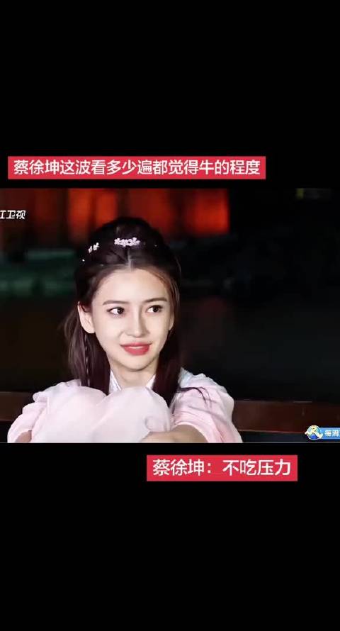 不管看几遍都觉得好厉害