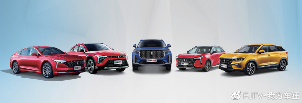 给TA最浪漫的礼物!这份七夕购车攻略快来查收~休闲区蓝鸢梦想 - Www.slyday.coM 给TA最浪漫的礼物!这份七夕购车攻略快来查收~休闲区蓝鸢梦想 - Www.slyday.coM