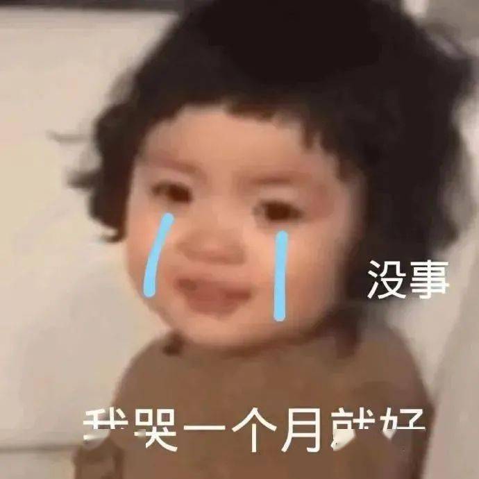 摇中“指标”后……