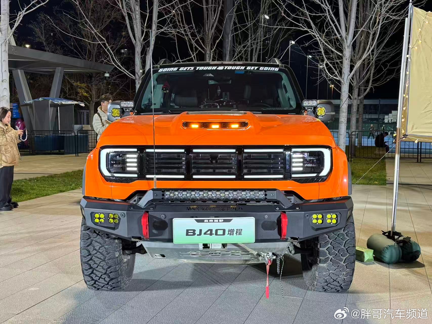 北京越野BJ40增程元境智行版上市，售价20.48万