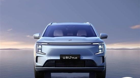 售11.99-16.19万元 捷途山海L7 PLUS上市