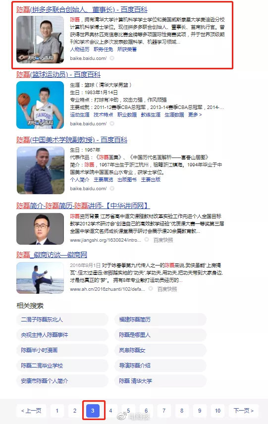 a401-378b5e2a4d8b2ef118b4c03b12f8b1c7.jpg